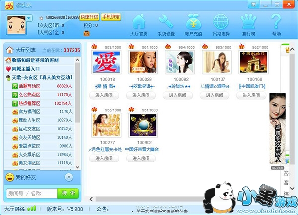 ���ְ�������(happy88)