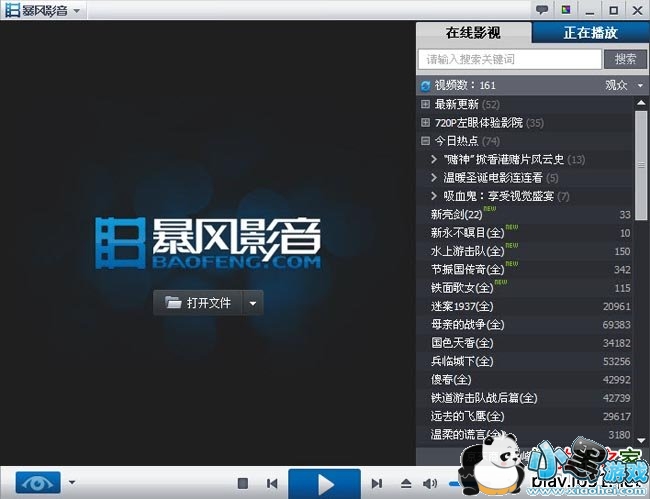 ����Ӱ��2016