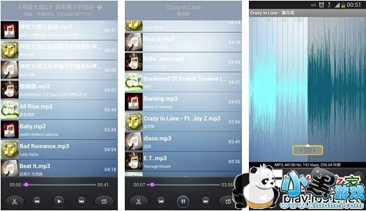 �����༭��