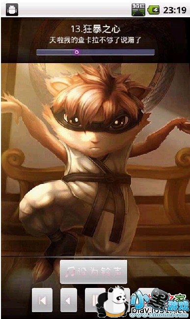 Ӣ��������������