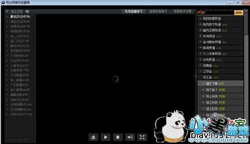 ����������ֱ��