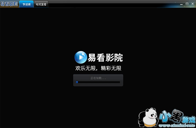 �׿�ӰԺ�ͻ���(����Ӱ�Ӳ�����)