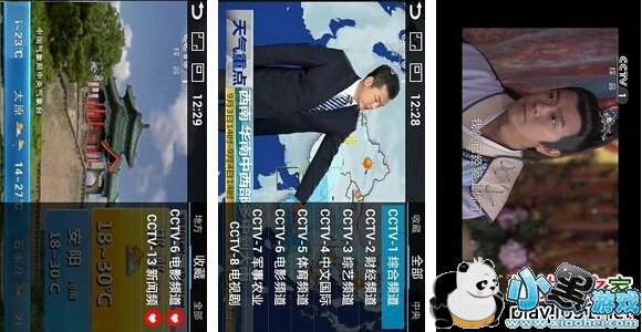 ���ֱ��Apk