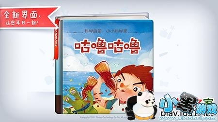 ���๾��TV��