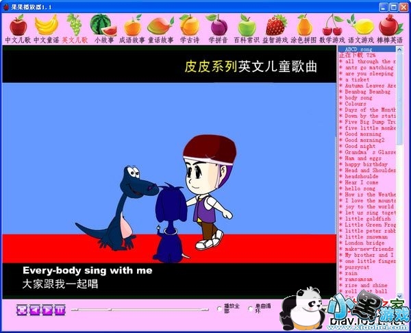 ����������