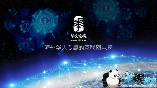 ���ĵ���apk