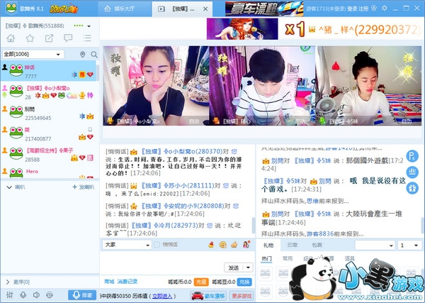 ������Ƶ����(��������)