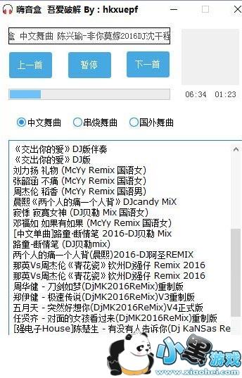 ���������ֲ�����