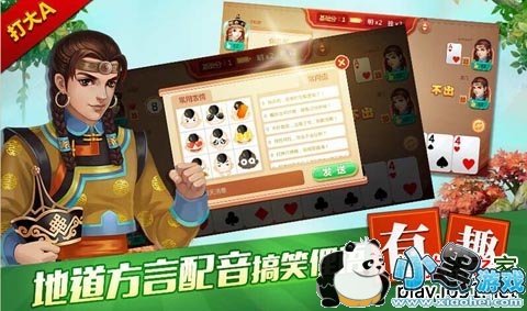 ͬ���δ��A