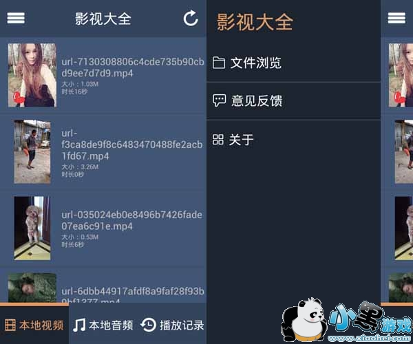 yy4410����ӰԺ�ֻ���