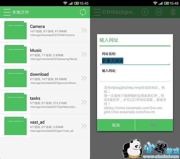 ����Ӱ���ֻ���(�ֻ���Ƶ������)