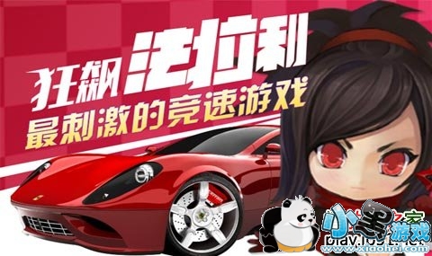 ��쭷�����