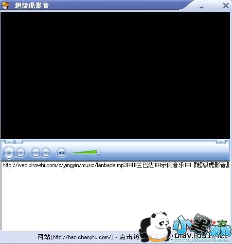 ������Ӱ��