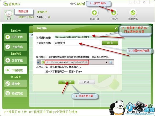 ����̨���Կͻ���