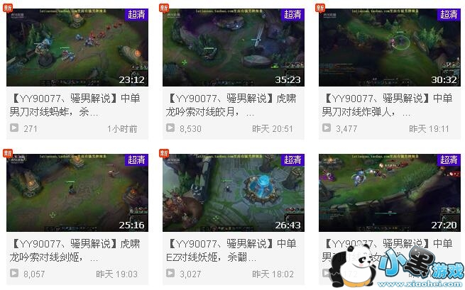 ɧ��ֱ����ַ