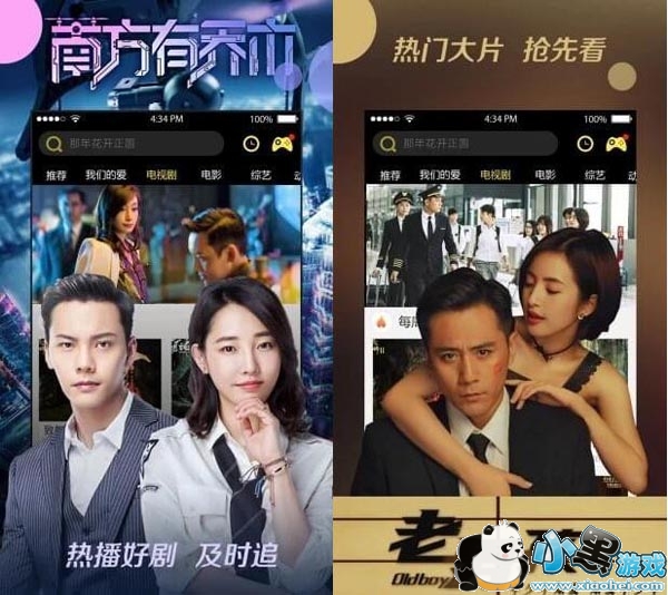 560电影在线观看