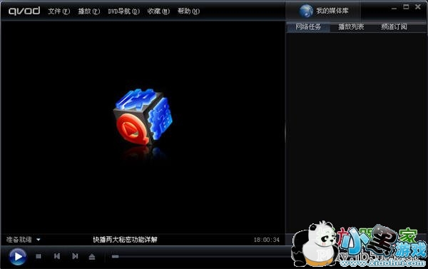 �첥qvodר�ò�����