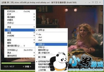 ����Ӱ��������