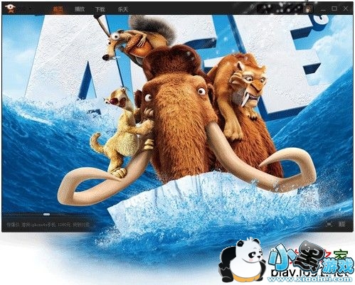 ƤƤ��Ѹ���Ӱ��