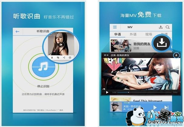 �ṷ��׿��