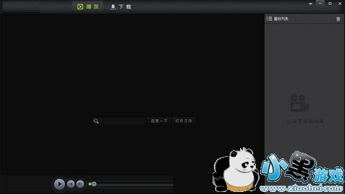 ɫɫӰ��������