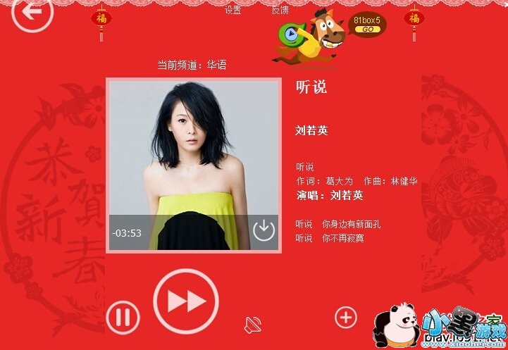 ���������ֲ�����