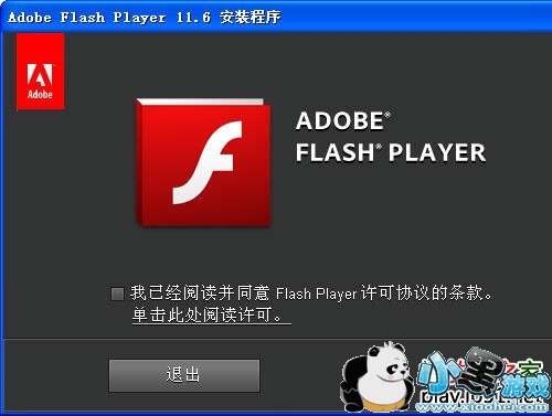 ����flash����