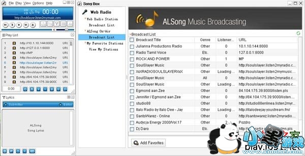 Alsong������������