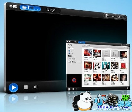 �첥���߰�װ��