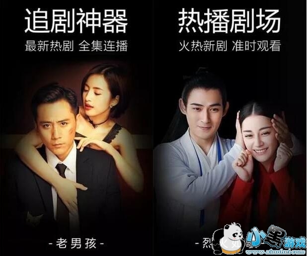 �Ȱ�ӰԺ�°汾