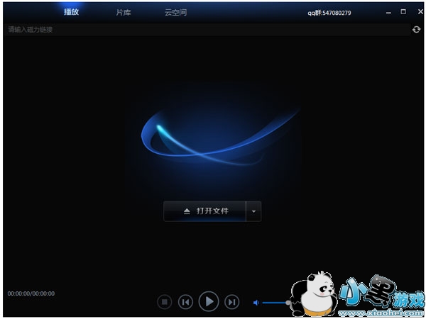 iiӰ��������