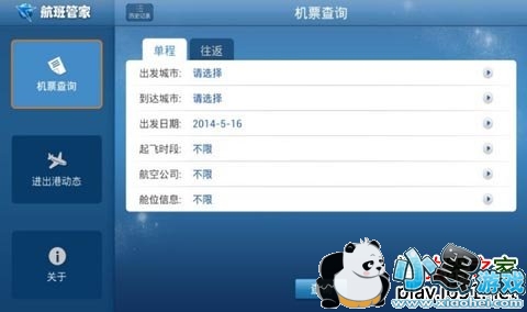 ����ܼ����ܵ��Ӱ�