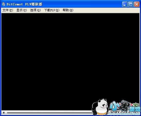 flv��������ɫ��