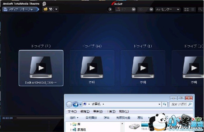 TMT6���ⲥ����