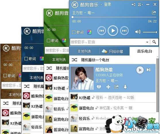 �ṷ7.1��ʽ��