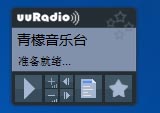 uuradio����������