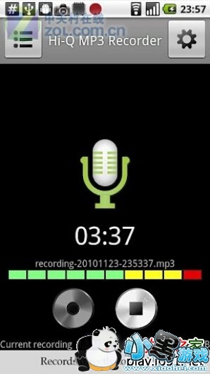 ��Ʒ��mp3¼����