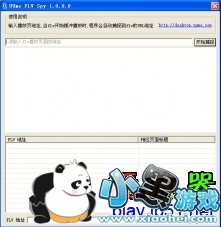 flv��Ƶ̽����