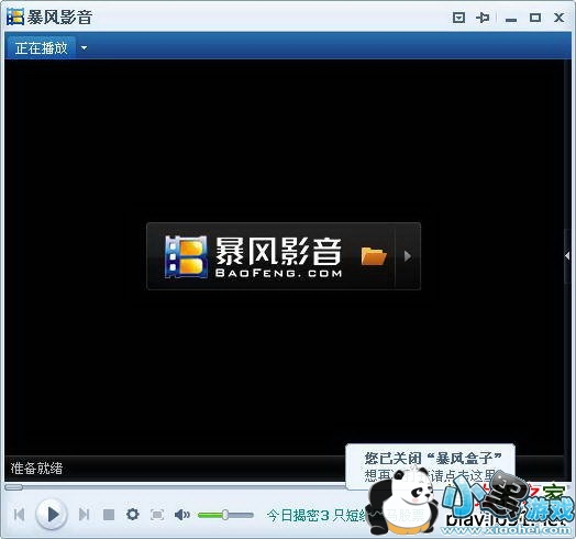 ����Ӱ��5(ר��)