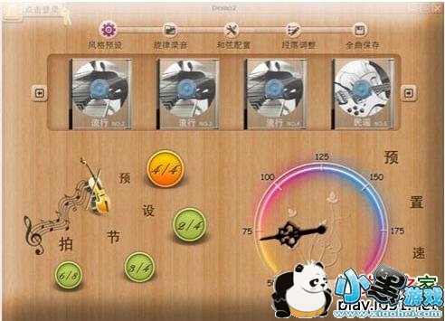 ����ħ��