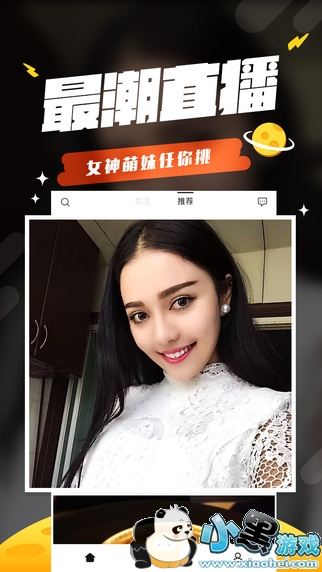 ��ɽֱ����׿�ֻ���