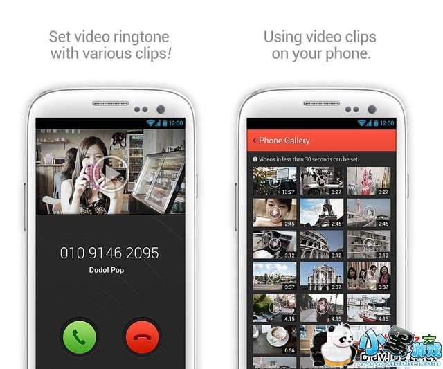 ��׿�ֻ���������