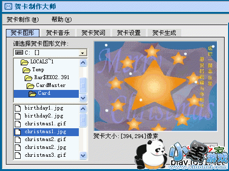 �ؿ�������ʦ