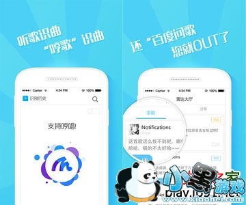 �����״�