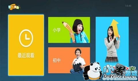 ���������ܵ��Ӱ�