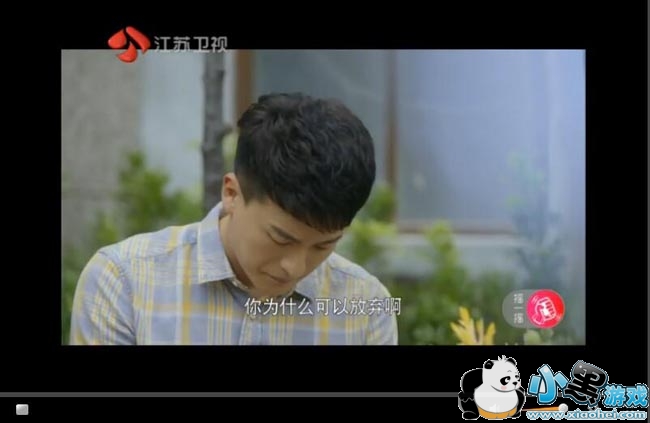 ��������ֱ�����߹ۿ�