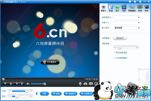 6�䷿ֱ������