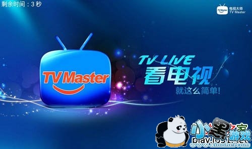 ���Ӵ�ʦTV��