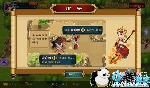 ħ������2