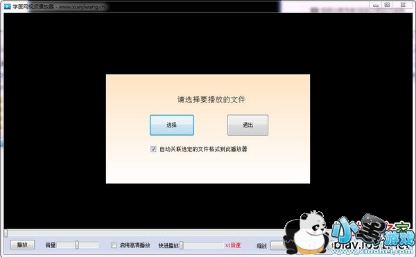 ѧҽ����Ƶ������